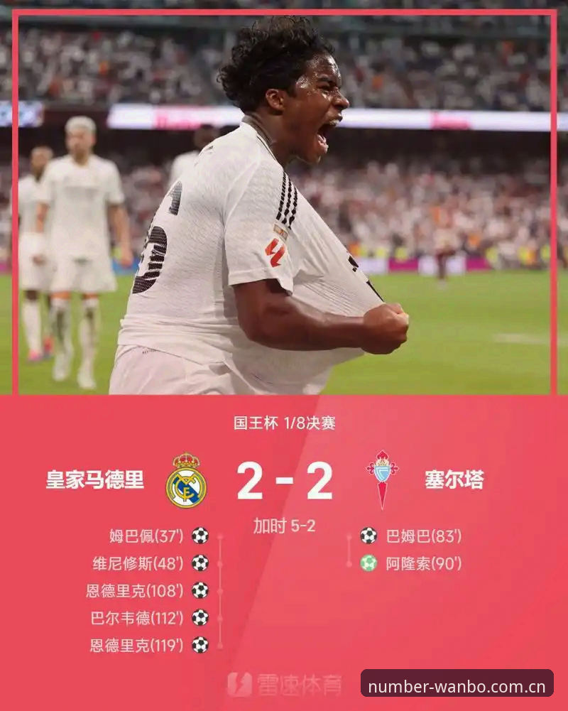 迪亚洛的逆转，你真的看懂了吗？